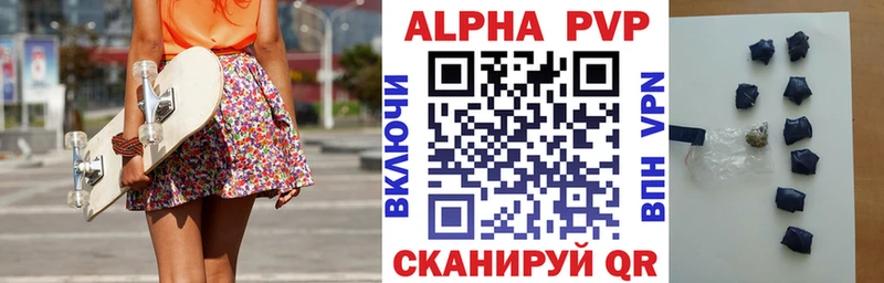 Виды наркотиков купить Нурлат ГАШ Конопля МЕФ