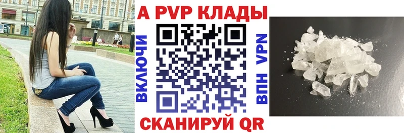 БУТИРАТ Нурлат