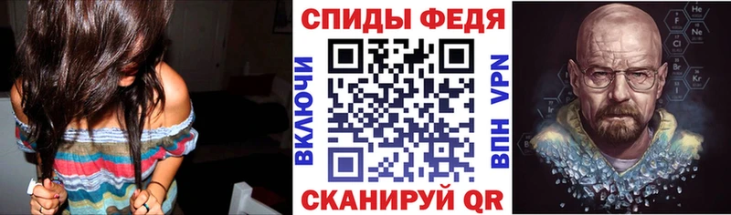 АМФЕТАМИН Premium  сколько стоит  Нурлат 