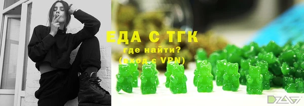 мескалин Михайлов