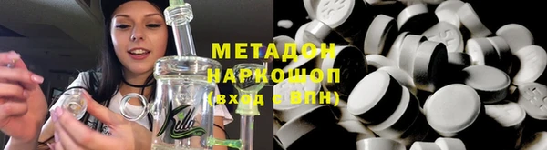 соль курить ск Нефтегорск