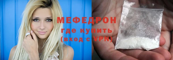 кокаин VHQ Нефтекумск