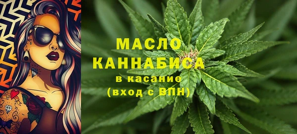 метадон Надым