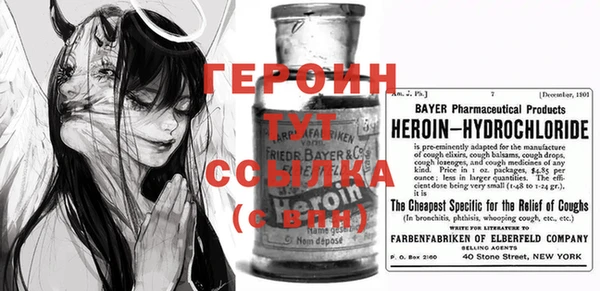 кокаин колумбия Гатчина