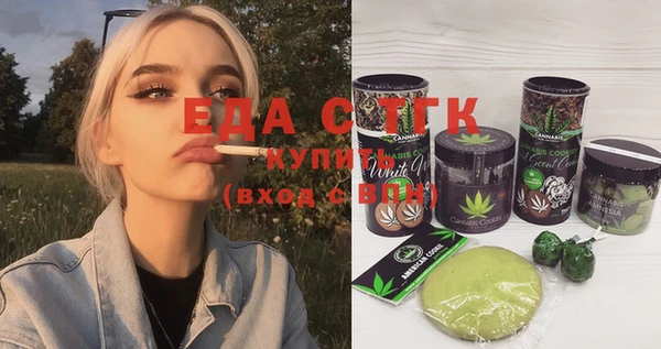 кокаин VHQ Нефтекумск