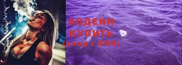 соль курить ск Нефтегорск