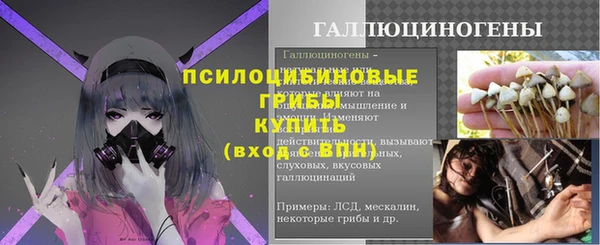 кокаин VHQ Нефтекумск