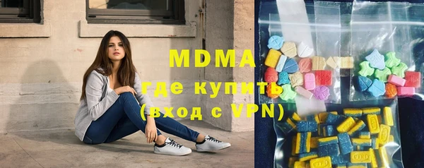 дурь Гвардейск