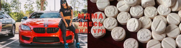 мескалин Михайлов