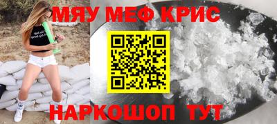 дистиллят марихуана Пыть-Ях