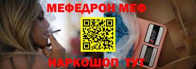 дурь Пугачёв