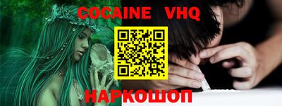 дурь Пугачёв