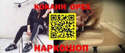дурь Пугачёв