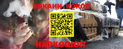 дистиллят марихуана Пыть-Ях