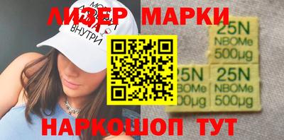 дистиллят марихуана Пыть-Ях