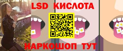 меф VHQ Пушкино