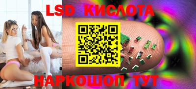меф VHQ Пушкино