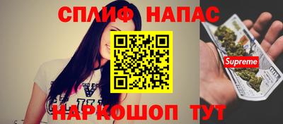 меф VHQ Пушкино