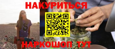 дурь Пугачёв