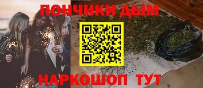 дурь Пугачёв