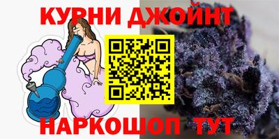 дистиллят марихуана Пыть-Ях