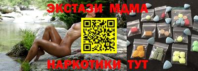 дистиллят марихуана Пыть-Ях