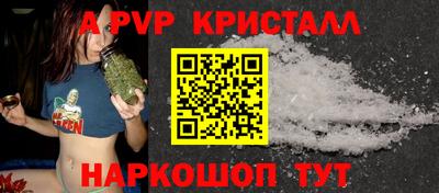 дистиллят марихуана Пыть-Ях