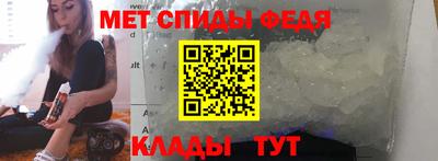 дурь Пугачёв