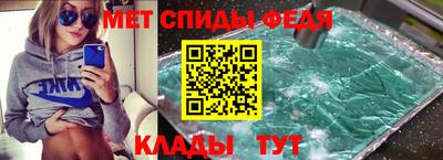 дистиллят марихуана Пыть-Ях