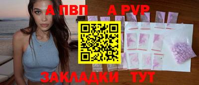дистиллят марихуана Пыть-Ях