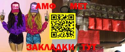 дурь Пугачёв