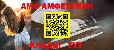 дурь Пугачёв