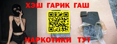 дурь Пугачёв