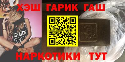 дистиллят марихуана Пыть-Ях