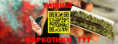 меф VHQ Пушкино