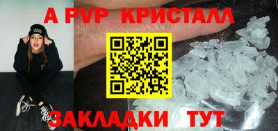 дистиллят марихуана Пыть-Ях