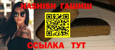 дистиллят марихуана Пыть-Ях