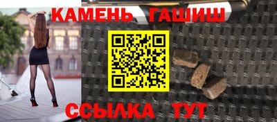 меф VHQ Пушкино