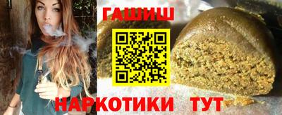 меф VHQ Пушкино