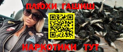 дурь Пугачёв