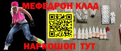 дурь Пугачёв