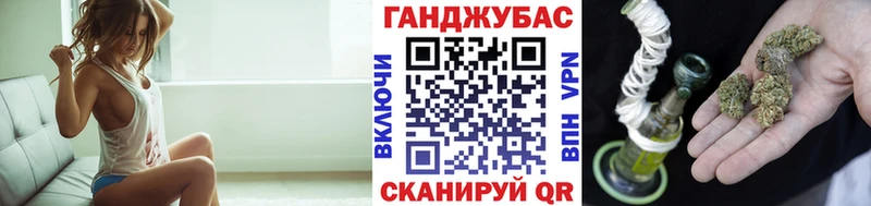 Конопля VHQ  Нурлат 
